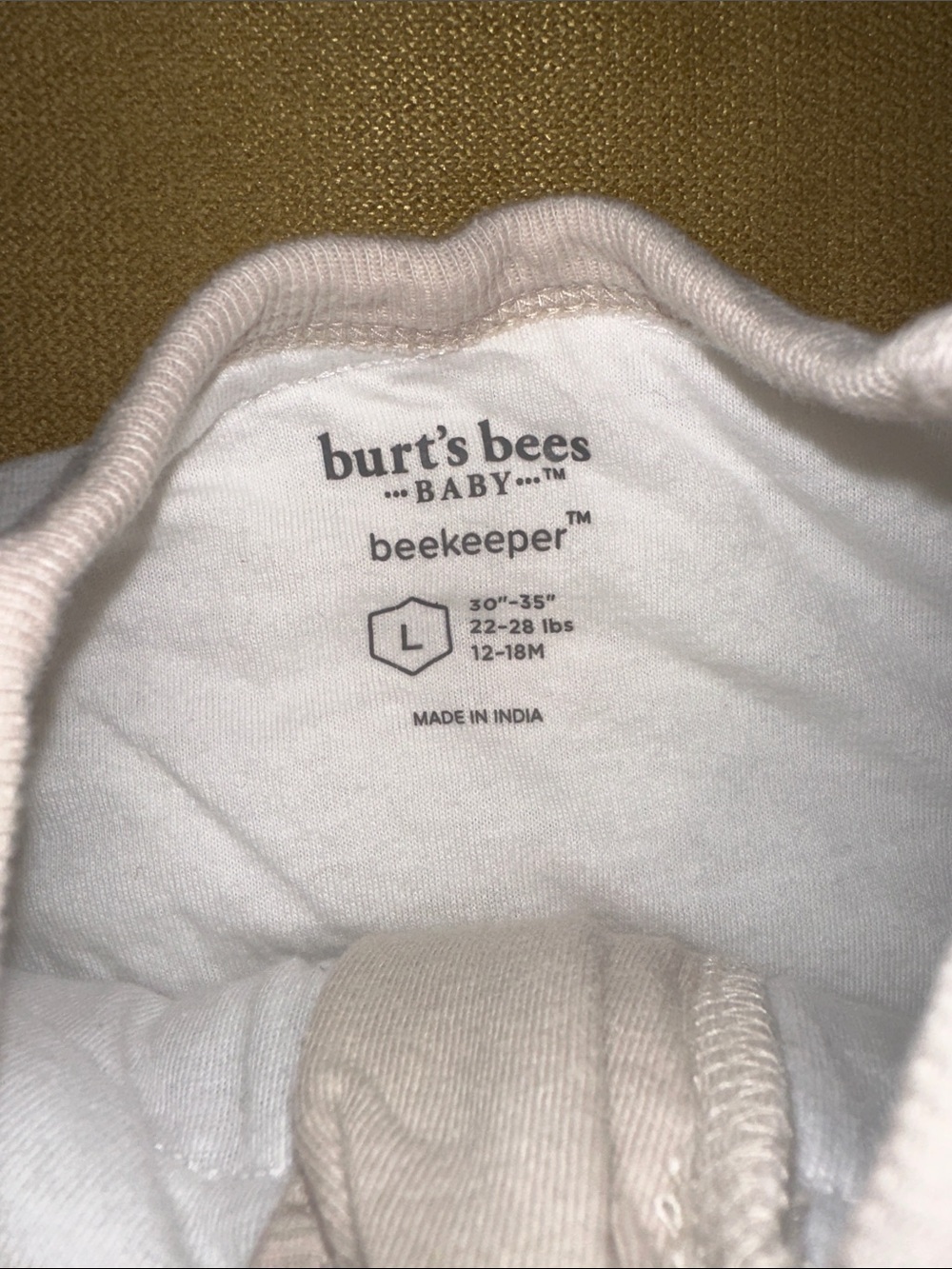 Quilted Baby Sleep Sack in Cream with Beige Trim - Picture 3 of 4